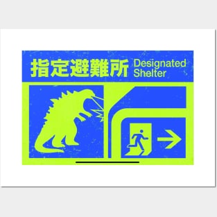 KAIJU/GODZILLA EVACUATION SIGN Posters and Art